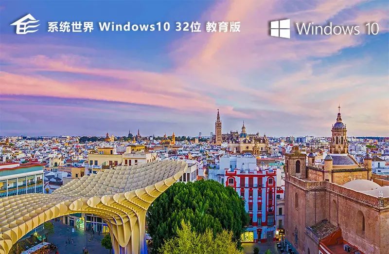Win10系统无法打开exe文件，原因及解决方案详解 - 宋马