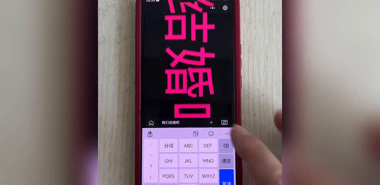 微信大更新，8.0.60版正式上线