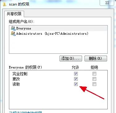 柯尼卡美能达设置FTP扫描步骤