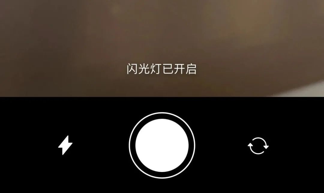 iOS 微信更新，「微信键盘」正式上线