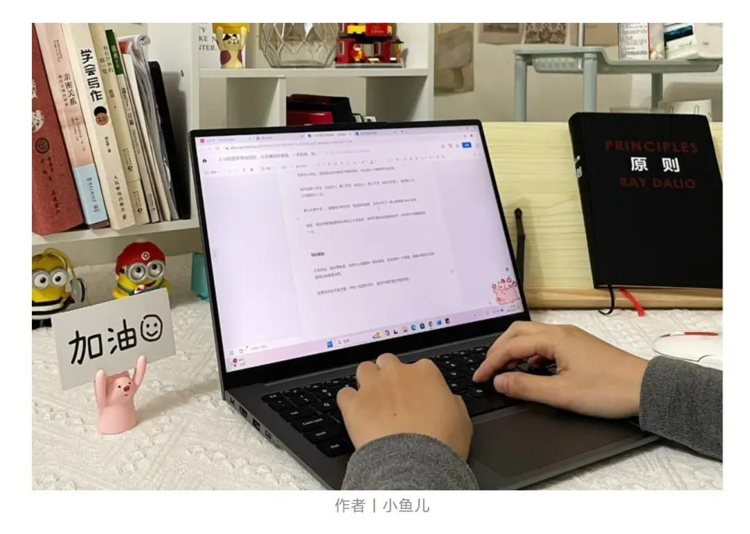 教你10分钟搞定公众号排版，好看易学（新手收藏）