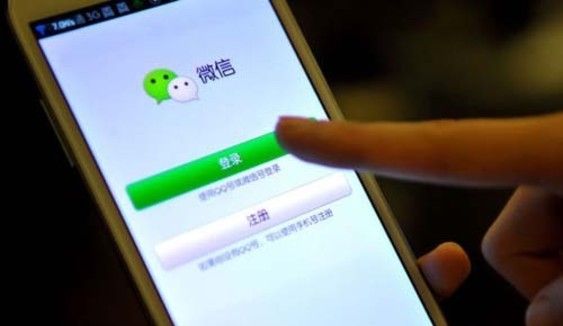 等更新太慢 我心目中的完美微信长这样 - 宋马