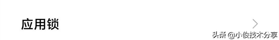 微信打开这3个设置,可提升流畅度和安全性,老人也需要学会