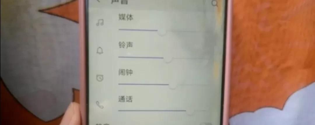 手机来电铃音如何设置？视频铃音太炫酷，可惜好多人不会用