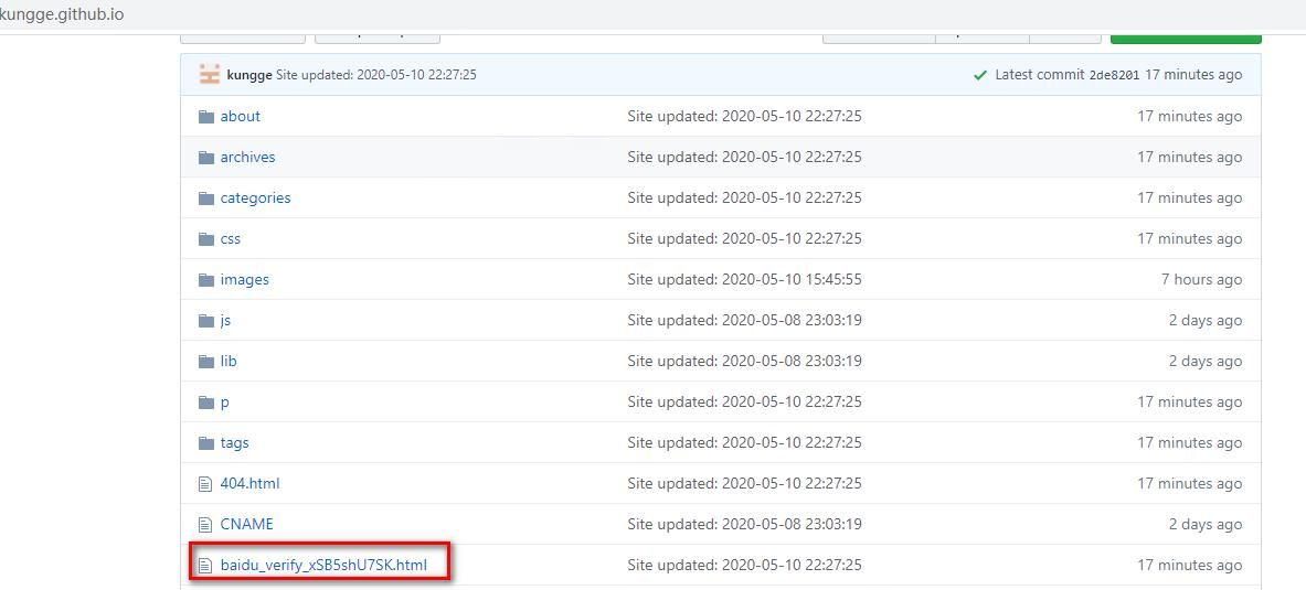Hexo 实战（七）：Hexo 博客搜索引擎 SEO Settings 设置百度和谷歌