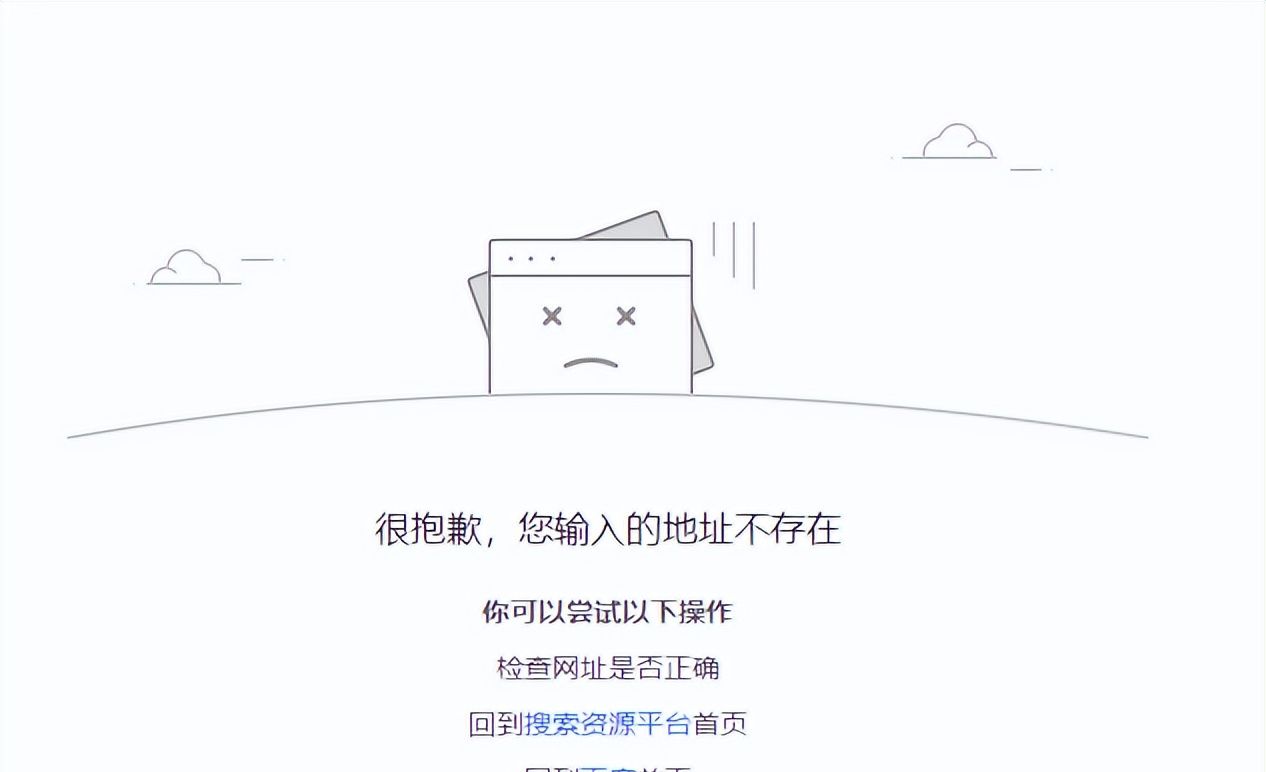 Hexo 实战（七）：Hexo 博客搜索引擎 SEO Settings 设置百度和谷歌