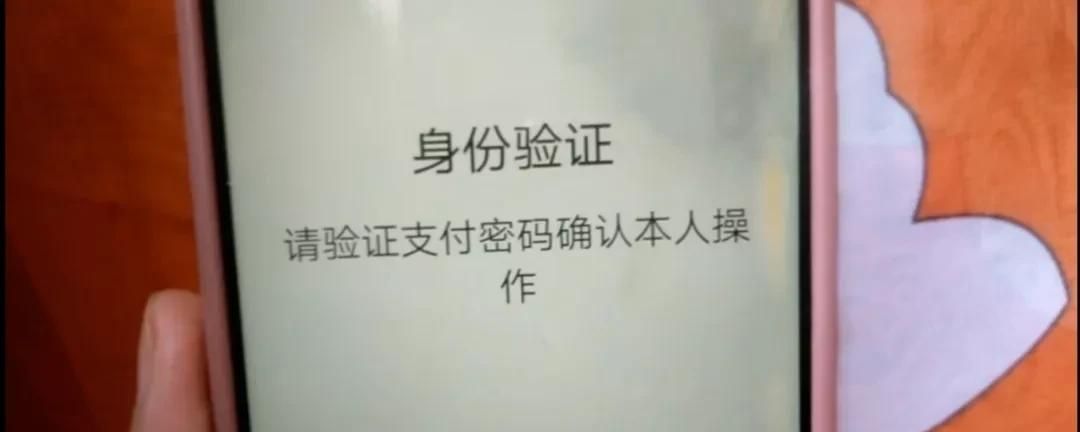 教你给微信加密，让任何人打不开，3种方法保护你的隐私安全