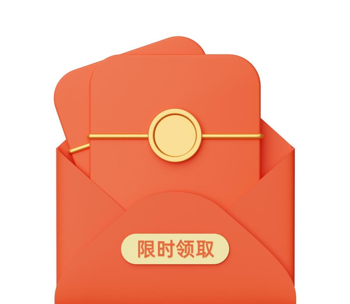 终于知道微信红包为什么要点接收的意义！
