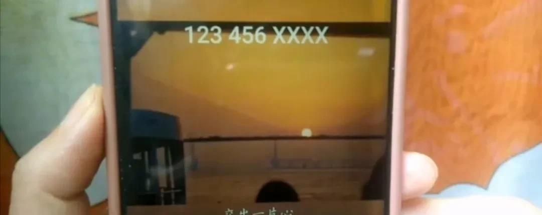 手机来电铃音如何设置？视频铃音太炫酷，可惜好多人不会用