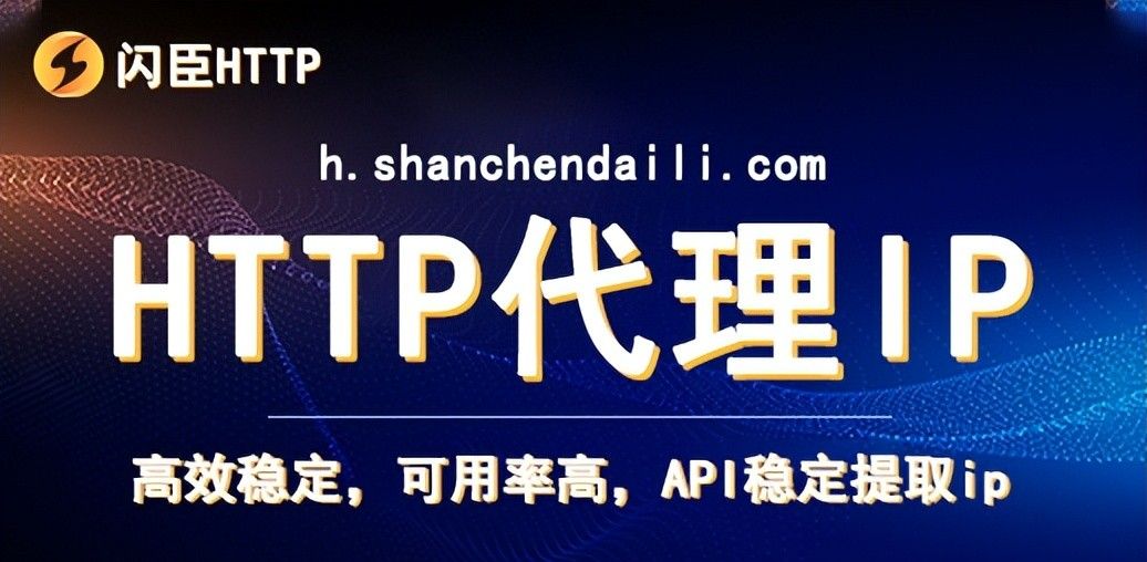 虚拟机怎么固定IP？