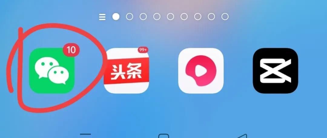 微信名称如何靠右显示？设置教程来了，一分钟学会！