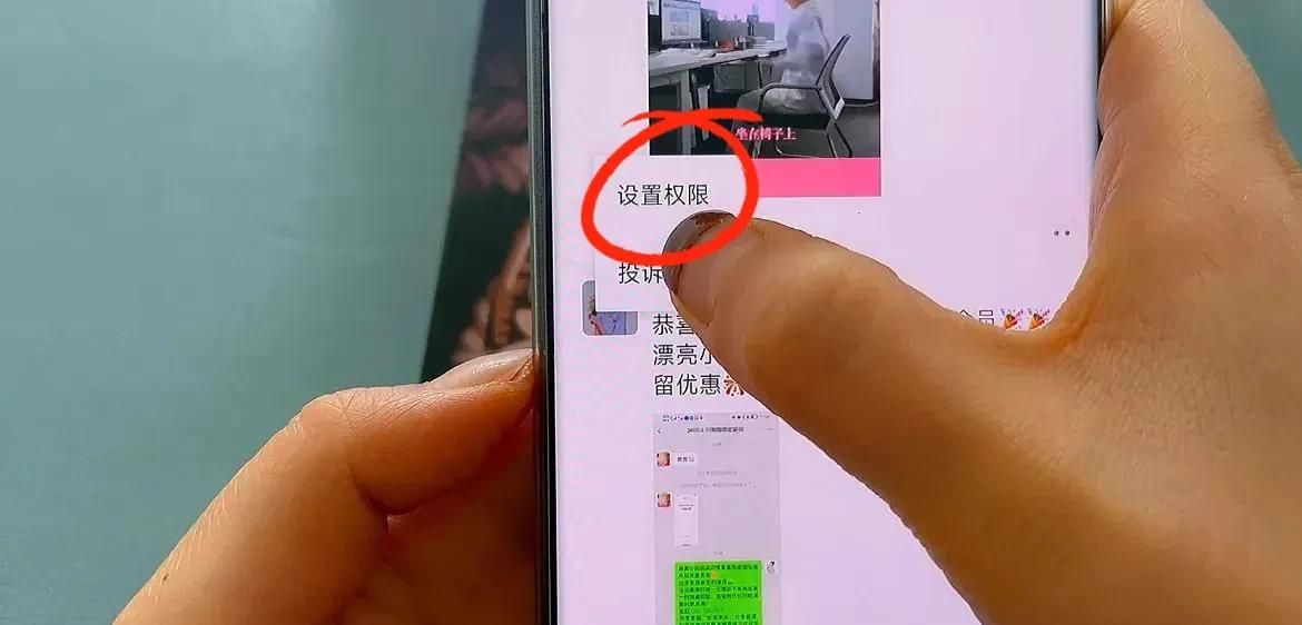 今天才知道，微信长按2秒，还有这么多隐藏功能，不会用太可惜了