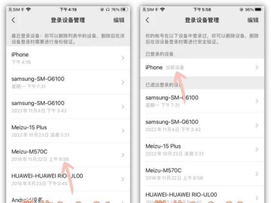 微信又添新功能！聊天记录支持自定义删除，这八个新功能太好用了