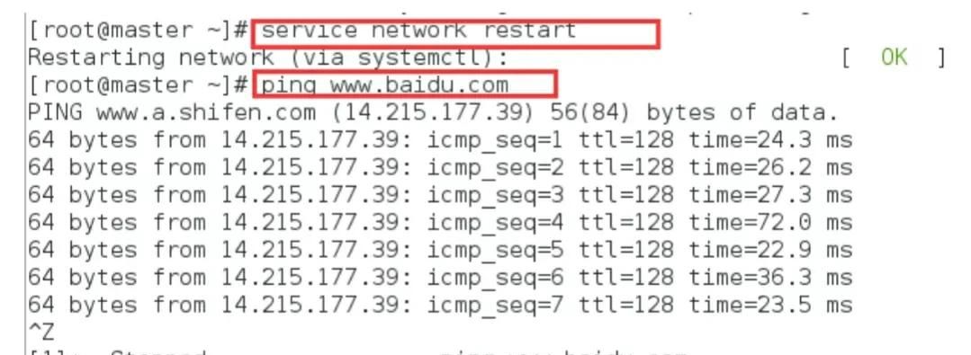 VMware系列之虚拟网络如何搭建？化繁为简、以简驭繁、了了分明