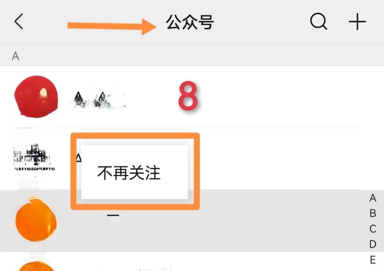 微信长按2秒钟，原来还隐藏了14种实用小功能，总有一个你不知道