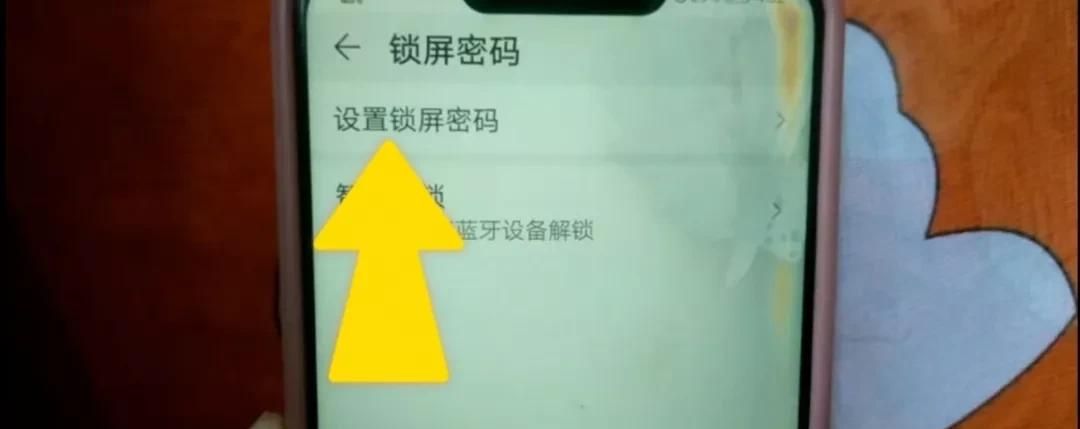 教你给微信加密，让任何人打不开，3种方法保护你的隐私安全