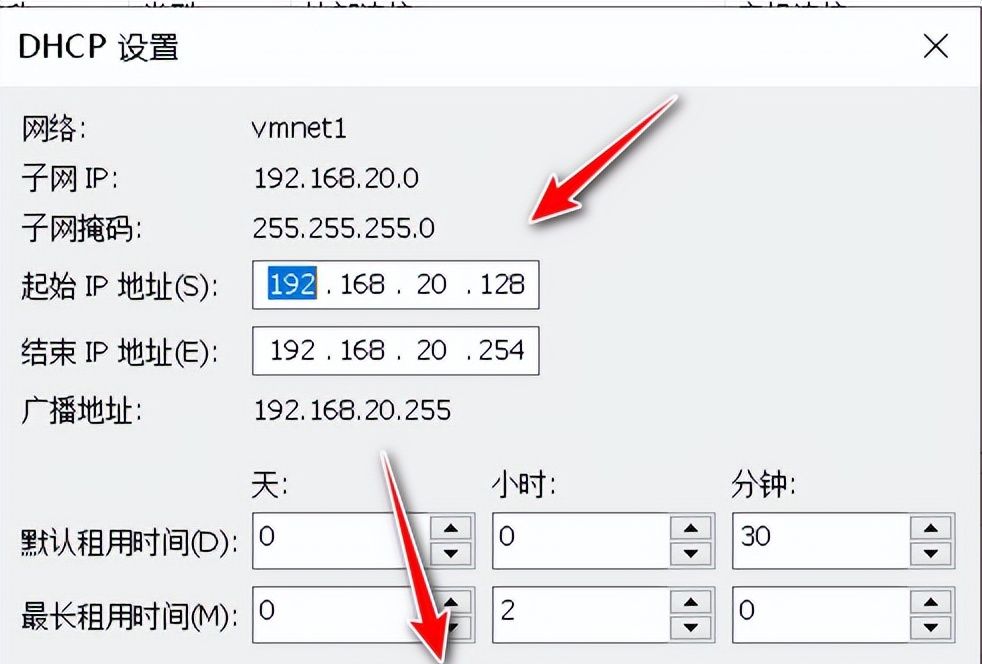 VMware虚拟机三种网络连接模式详解及访问外部网络的设置方法