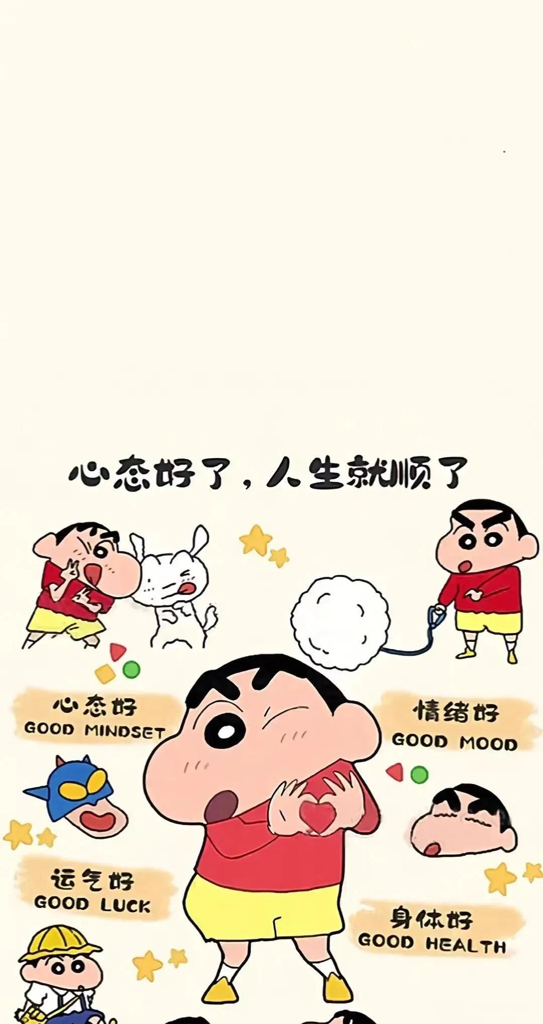 用了就舍不得换的微信屏保～