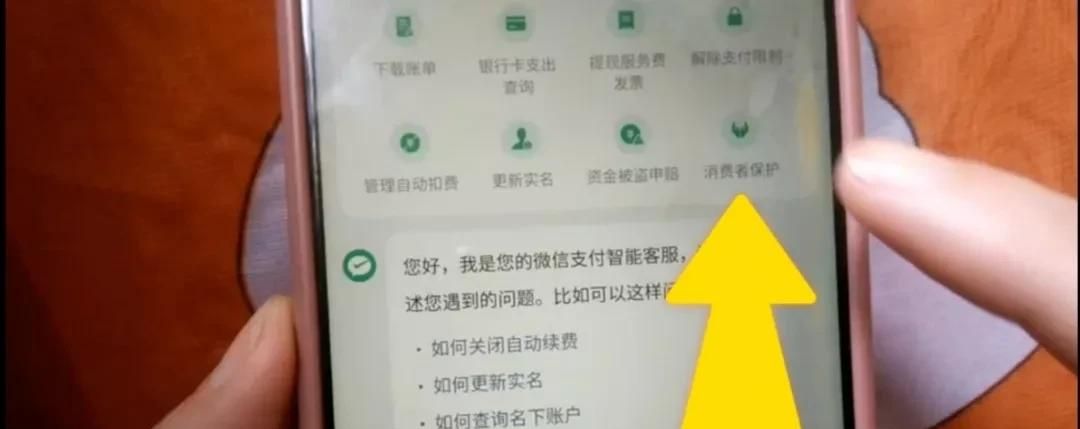 教你给微信加密，让任何人打不开，3种方法保护你的隐私安全