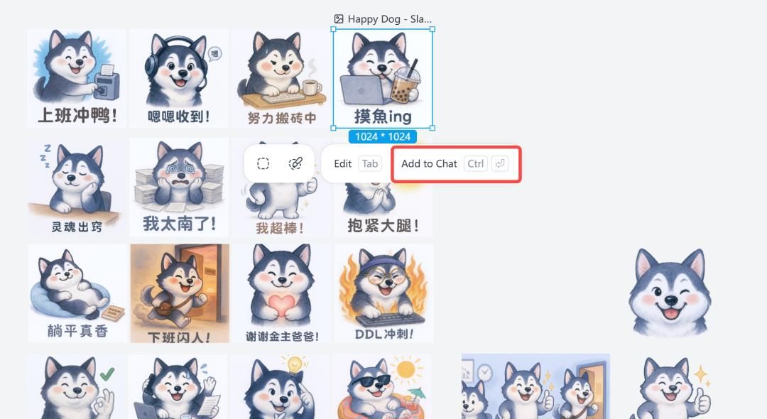 我实在没创意了，就肝了一套AI构思+出图的表情包懒人流程