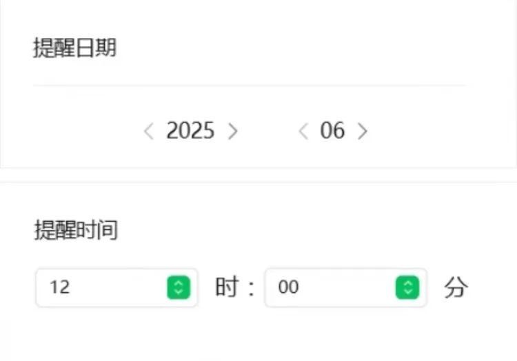 微信PC和手机最近更新了一些功能，有些还挺实用，正式版才能用上