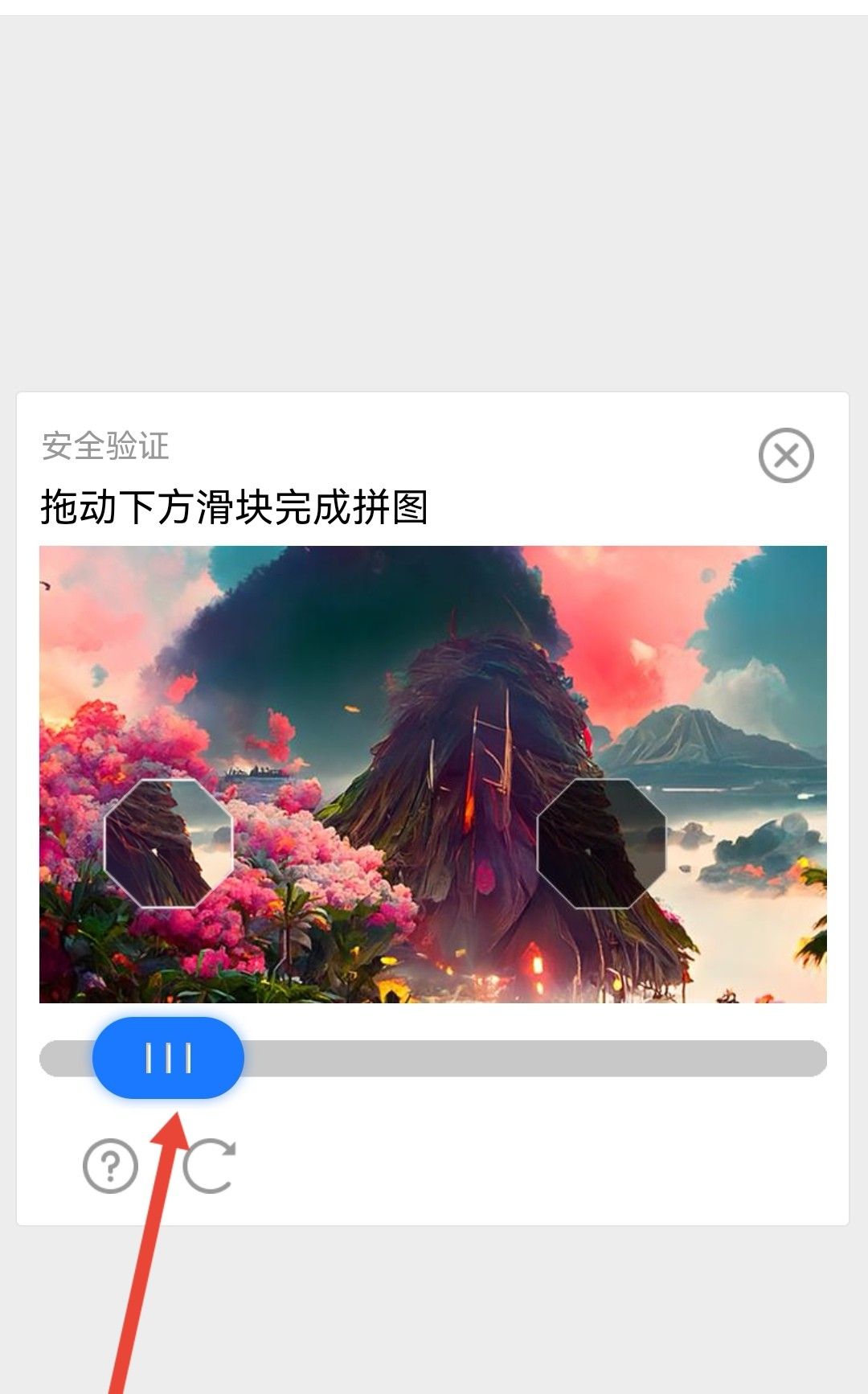 微信可以开通小号了，还不会注册小号的看过来，保姆级教程来了