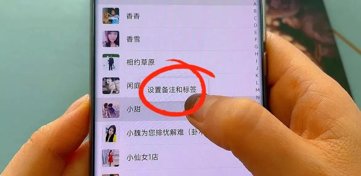 今天才知道，微信长按2秒，还有这么多隐藏功能，不会用太可惜了