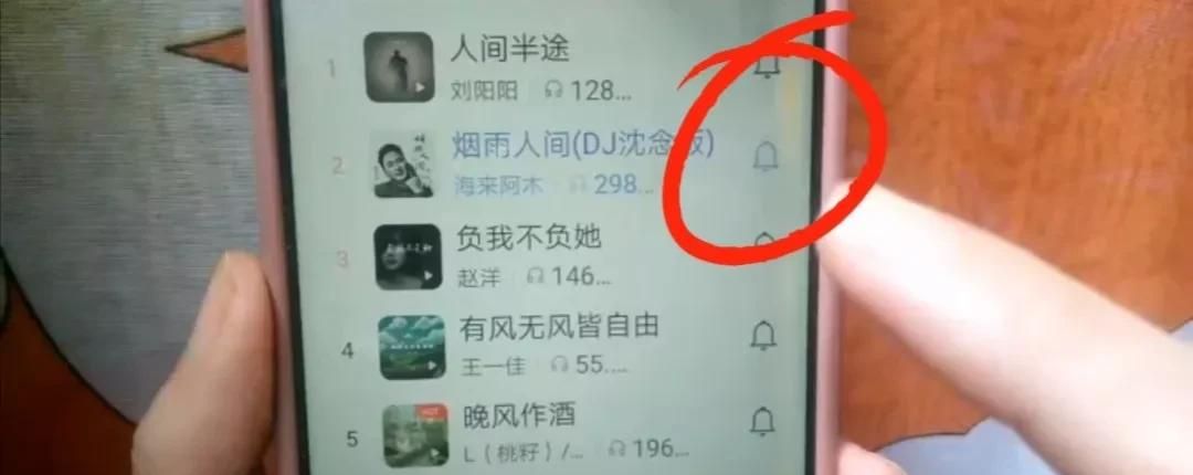 手机来电铃音如何设置？视频铃音太炫酷，可惜好多人不会用