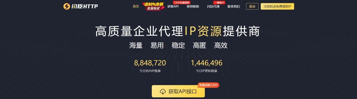 虚拟机怎么固定IP？