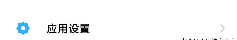 微信打开这3个设置,可提升流畅度和安全性,老人也需要学会