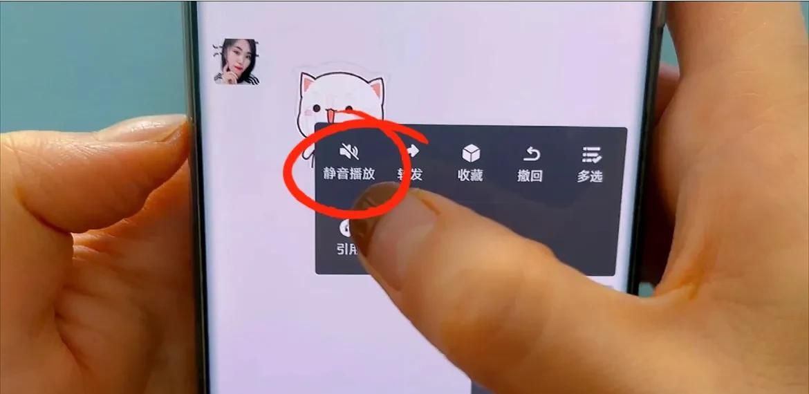 今天才知道，微信长按2秒，还有这么多隐藏功能，不会用太可惜了