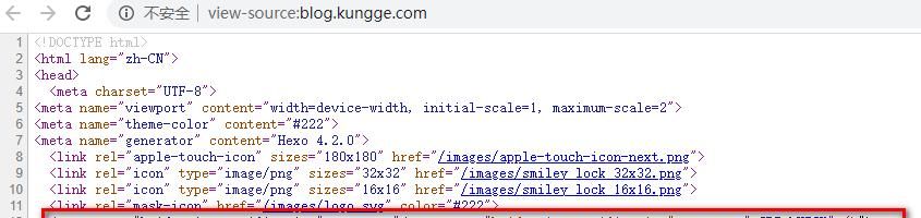 Hexo 实战（七）：Hexo 博客搜索引擎 SEO Settings 设置百度和谷歌