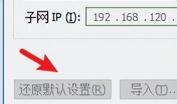 终于有人把VMware虚拟机三种网络模式讲清楚了！