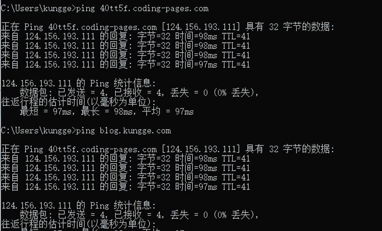 Hexo 实战（七）：Hexo 博客搜索引擎 SEO Settings 设置百度和谷歌