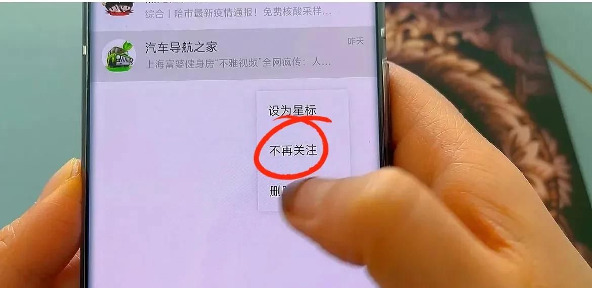 今天才知道，微信长按2秒，还有这么多隐藏功能，不会用太可惜了
