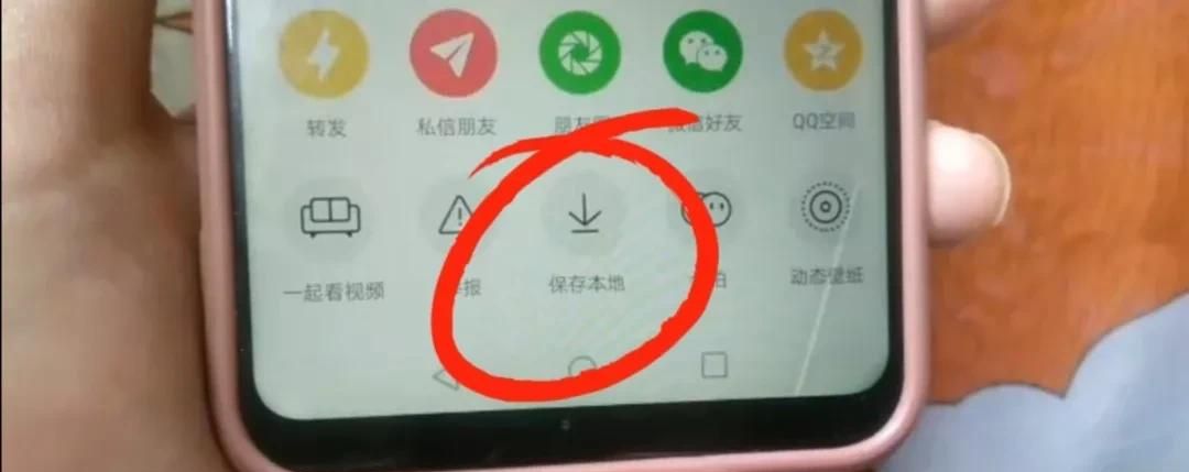 手机来电铃音如何设置？视频铃音太炫酷，可惜好多人不会用
