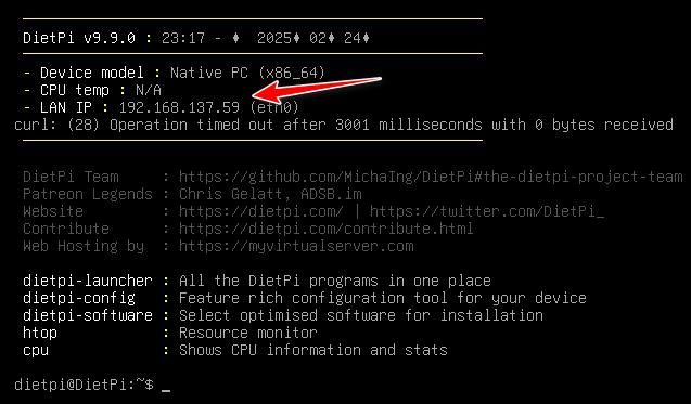 VMware虚拟机三种网络连接模式详解及访问外部网络的设置方法