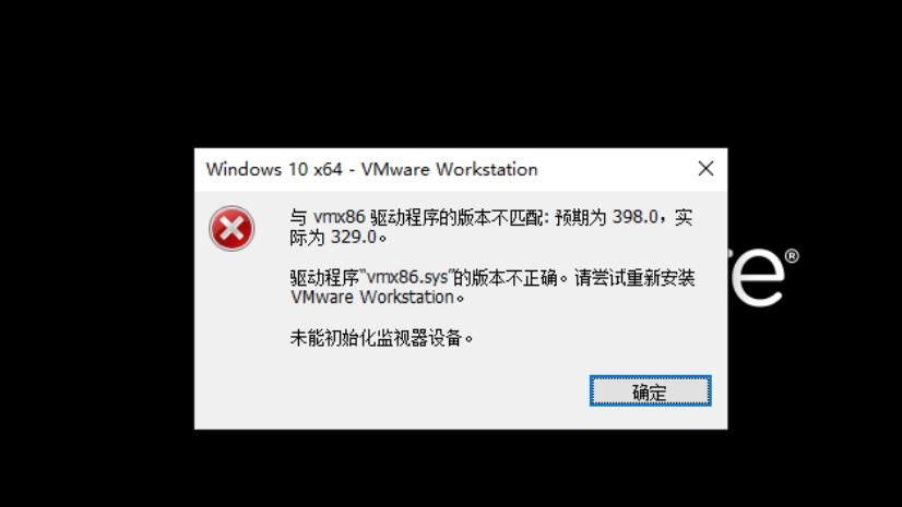 VMware网络配置以及找不到VMnet8网络问题的解决方案