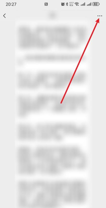微信把好友“隐藏”起来怎么设置？3种方法，简单实用