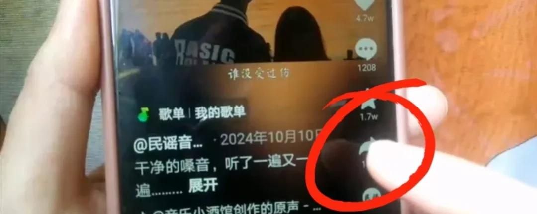 手机来电铃音如何设置？视频铃音太炫酷，可惜好多人不会用