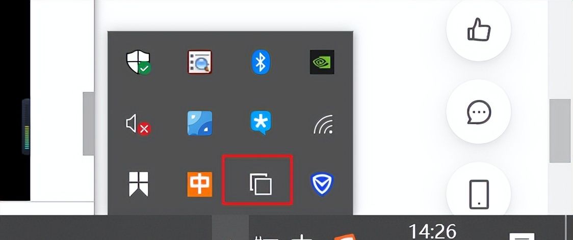 VMware网络配置以及找不到VMnet8网络问题的解决方案