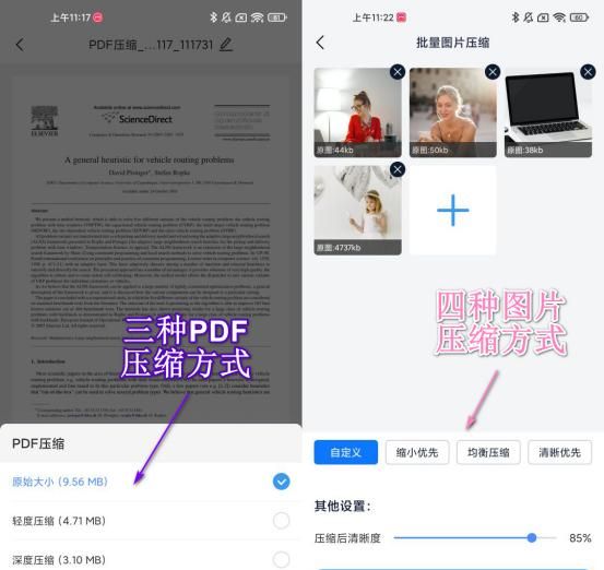 微信又添新功能！聊天记录支持自定义删除，这八个新功能太好用了