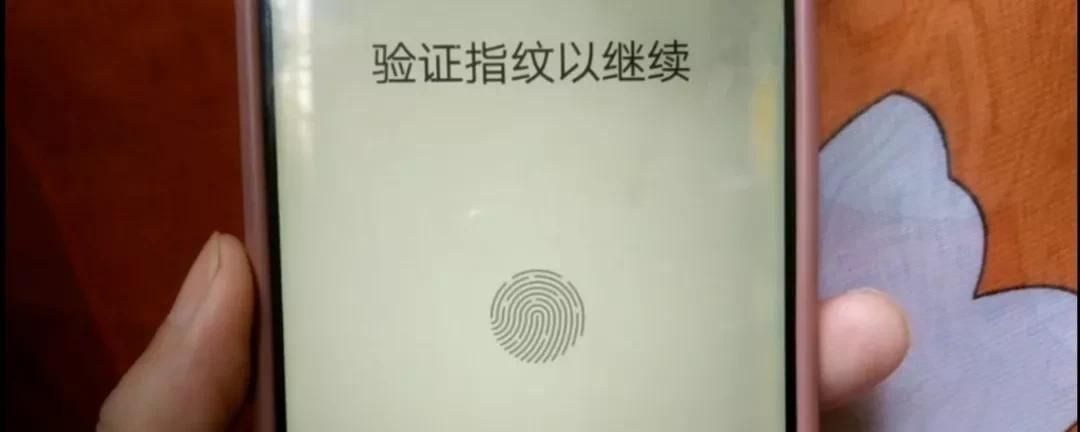 教你给微信加密，让任何人打不开，3种方法保护你的隐私安全