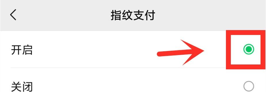 微信打开这3个设置,可提升流畅度和安全性,老人也需要学会
