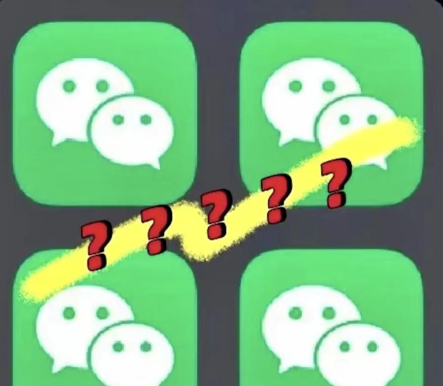 苹果手机微信双开终极指南：苹果分身登录两个微信的技巧！