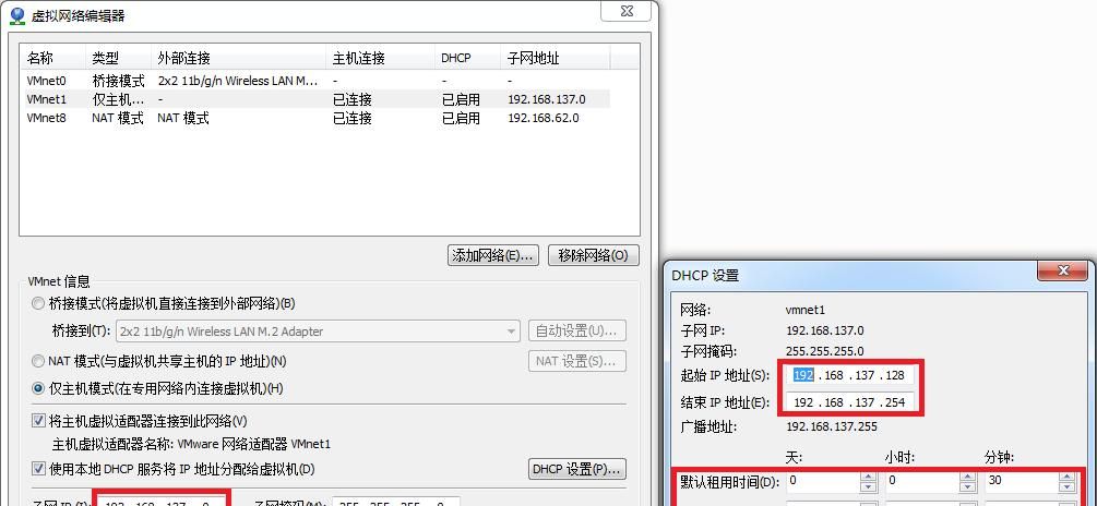 终于有人把VMware虚拟机三种网络模式讲清楚了！