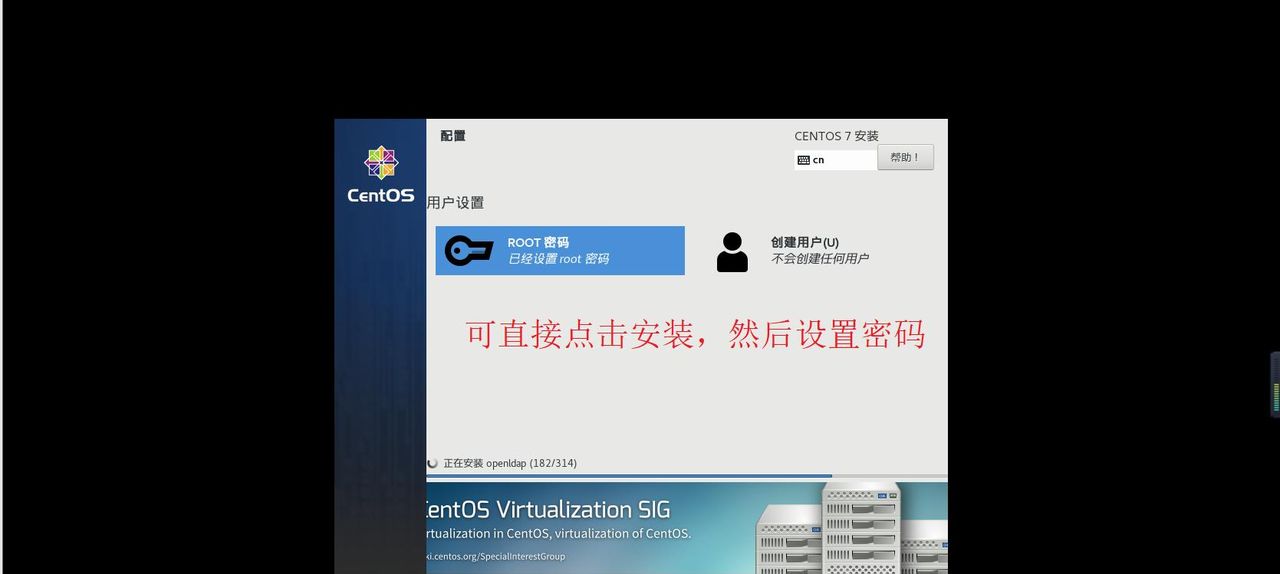 VMware网络配置以及找不到VMnet8网络问题的解决方案