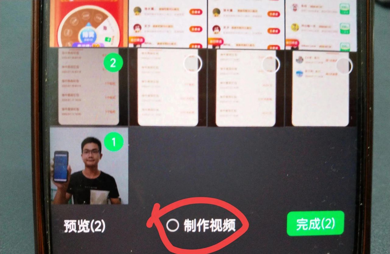 朋友圈怎么设置定位地址?手把手教你方法!