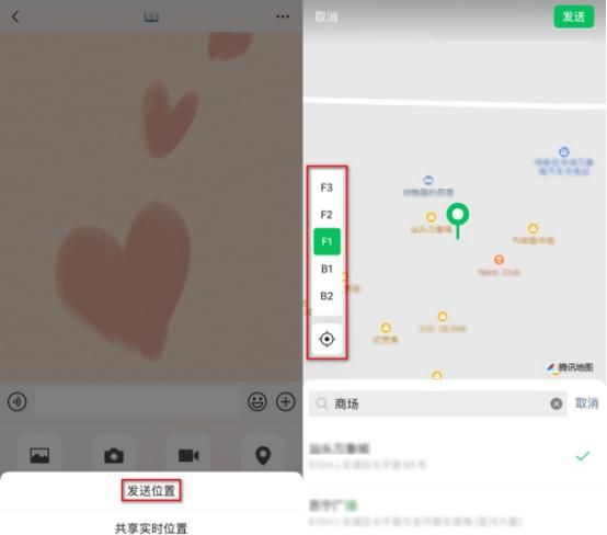 微信又添新功能！聊天记录支持自定义删除，这八个新功能太好用了