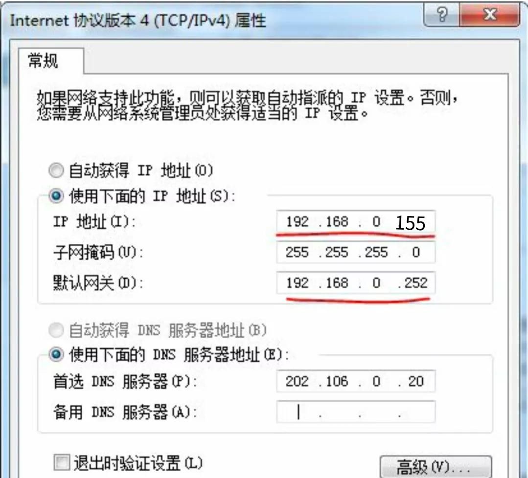 VMware系列之虚拟网络如何搭建？化繁为简、以简驭繁、了了分明